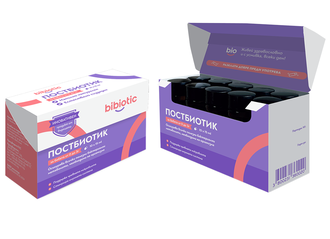 2x Постбиотик Bibiotic® за бебета