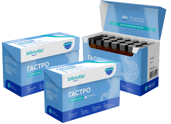 3x Постбиотик Bibiotic® Гастро